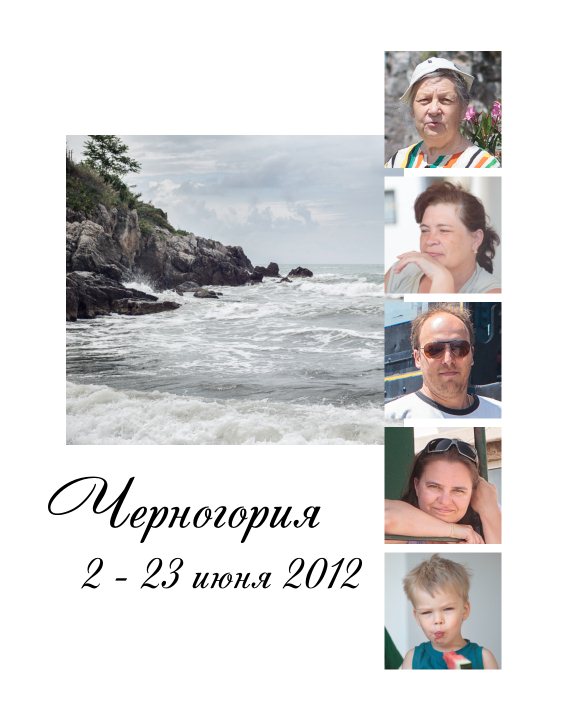 page