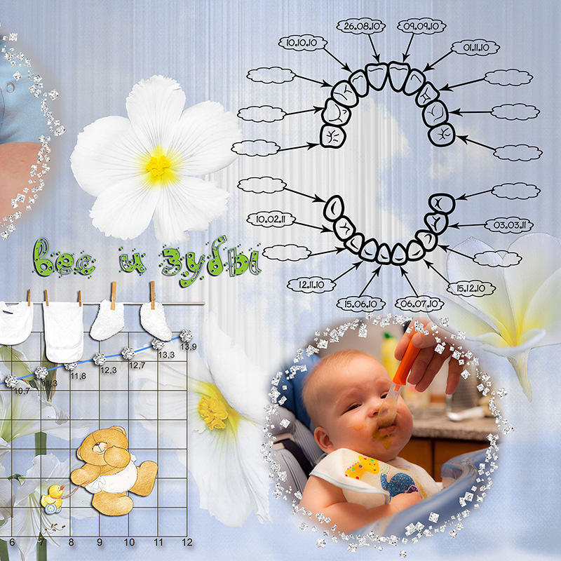 page