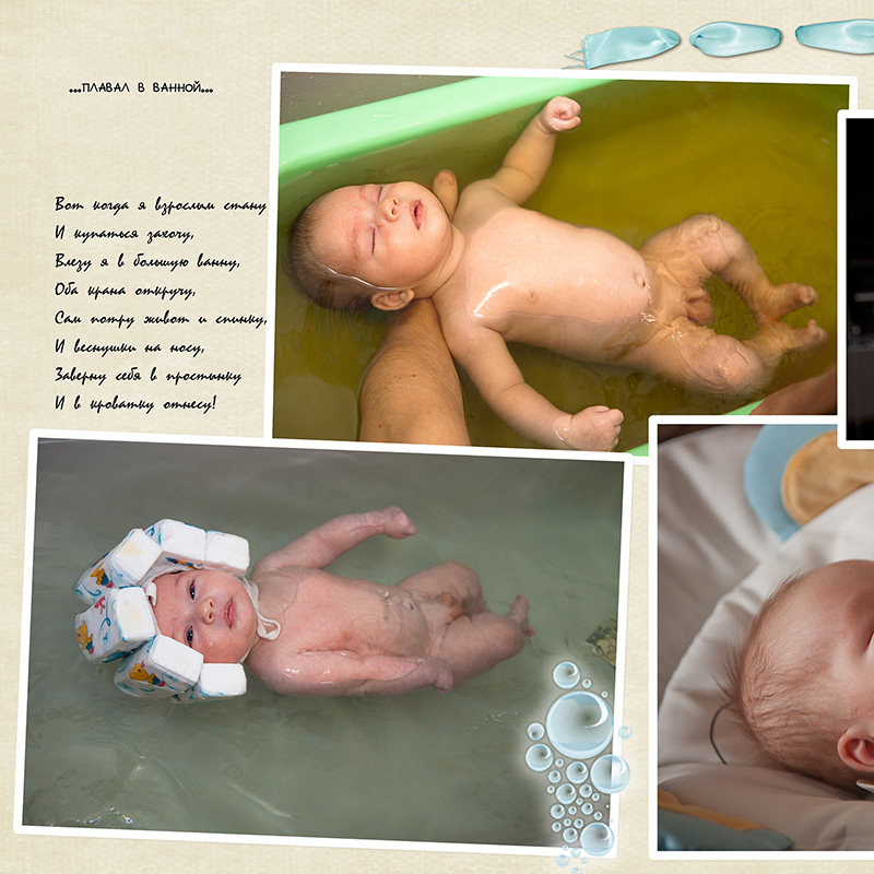 page