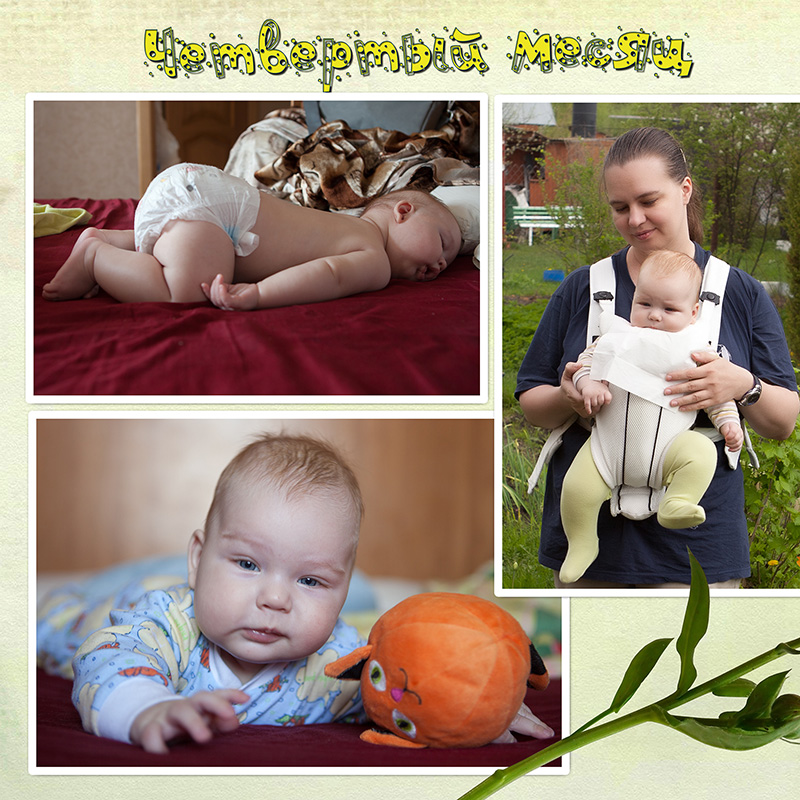 page