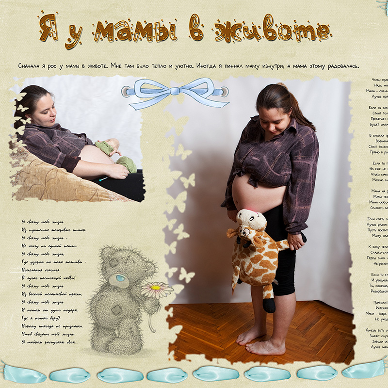 page