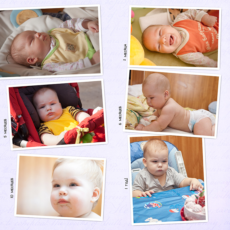 page