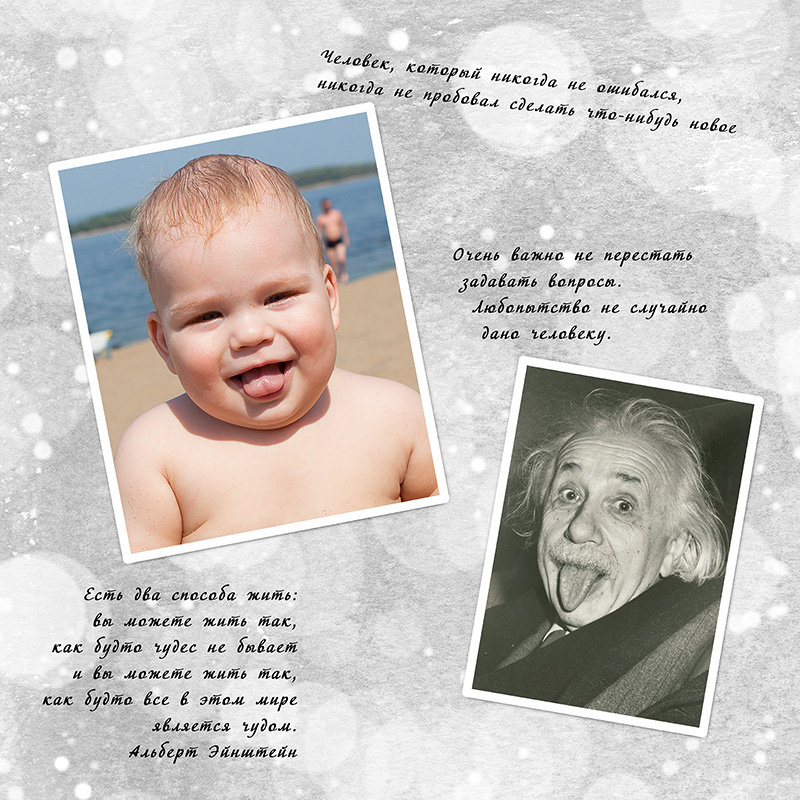 page