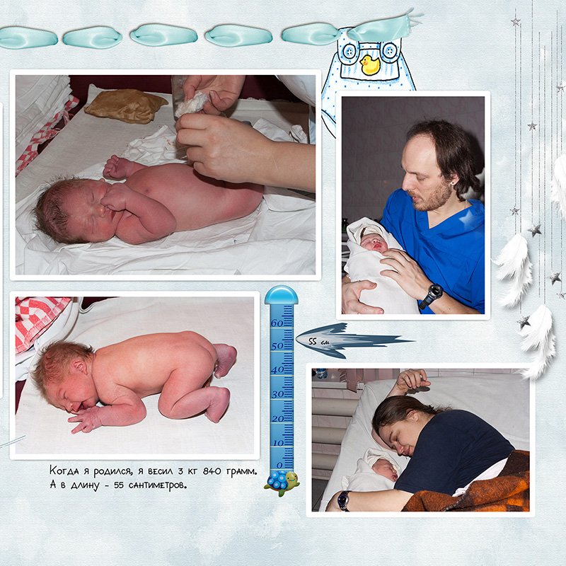 page
